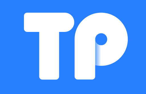 TP钱包私钥与明文私钥的深度剖析